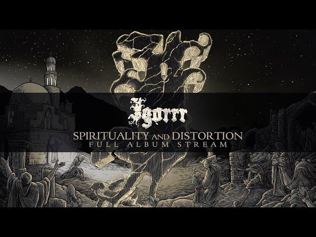 Igorrr - Spirituality and Distortion (FULL ALBUM)