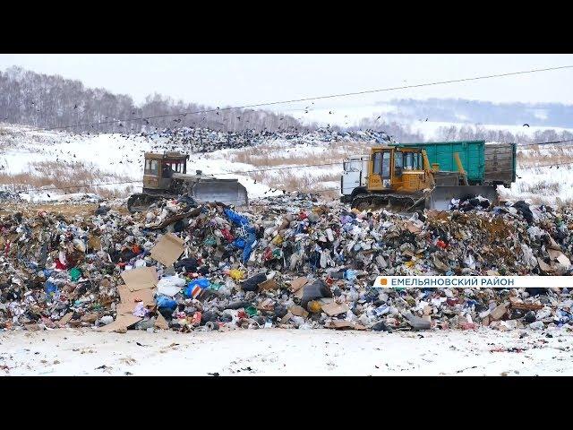 «Отходы и расходы»: как выглядят мусорные полигоны под Красноярском