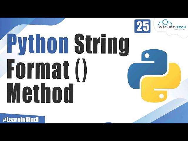 What is String Format in Python | Python Tutorial for Beginners