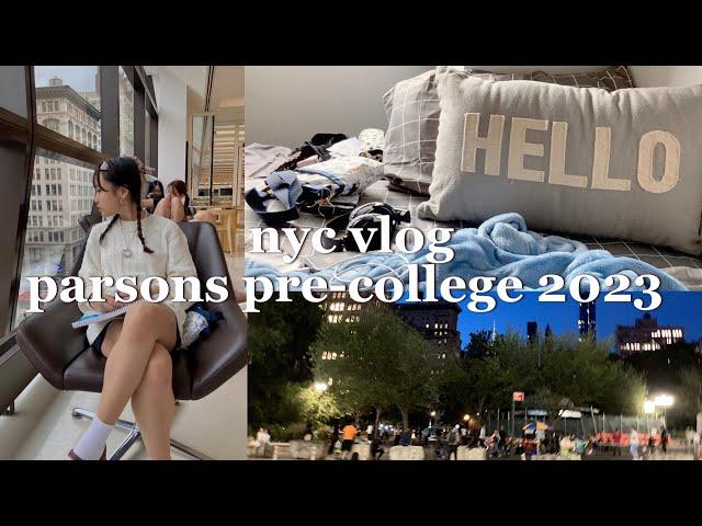 nyc mini vlog at parsons summer pre-college 2023 