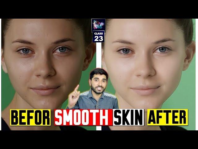 SMOOTH SKIN FOR EDIUS 9.52 | All Edius Version 9,8,7,6,5 Use Tool | Class 23 | Film Editing School