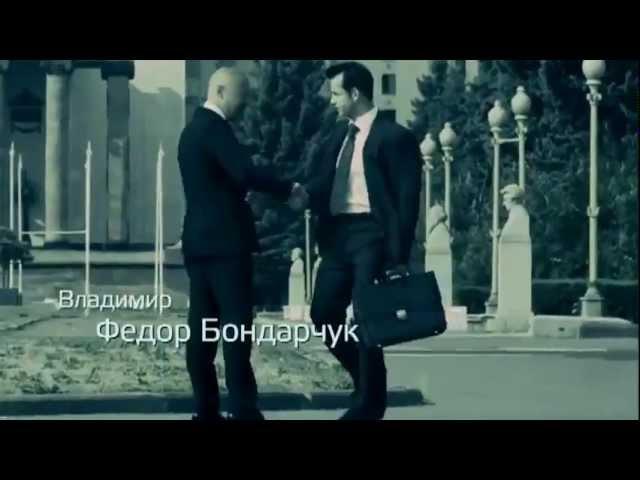 Лектор 2011 (трейлер)