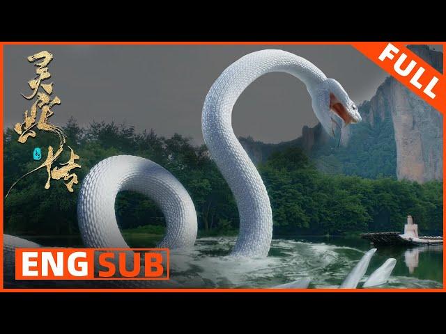 Legend of Snake | Fantasy | Costume | Tencent Video-MOVIE | Full Movie | ENG SUB