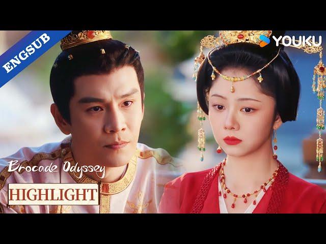 【Highlight】Can you tell me you love me, even if it's a lie?| Brocade Odyssey | YOUKU