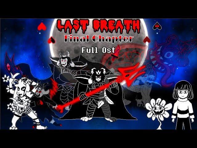 Undertale Last Breath: [HARD MODE] Asgore Genocide's Fight / Full OST Animated (Fan Project)