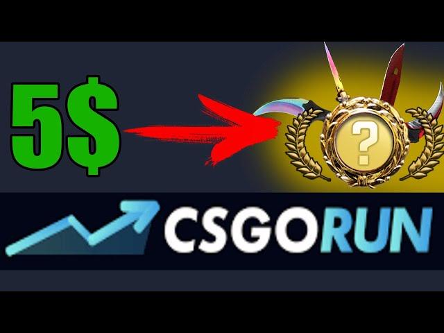 C 5$ ДО НОЖА НА CSGORUNУРА!!! ЛУЧШАЯ ТАКТИКА КСГОРАН #14