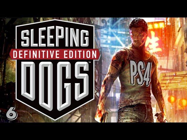 SLEEPING DOGS: Definitive Edition PS4 (6) Прохождение на Русском