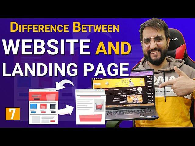 Difference between Landing Page & website  Landing Page || commerce website wordpress 2025