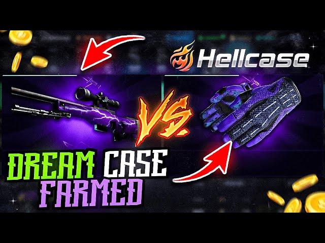 I FARMED DREAM CASE AND.... ! HELLCASE GIVEAWAY 2024 ! HELLCASE PROMO CODE 2024 ! CS2 !