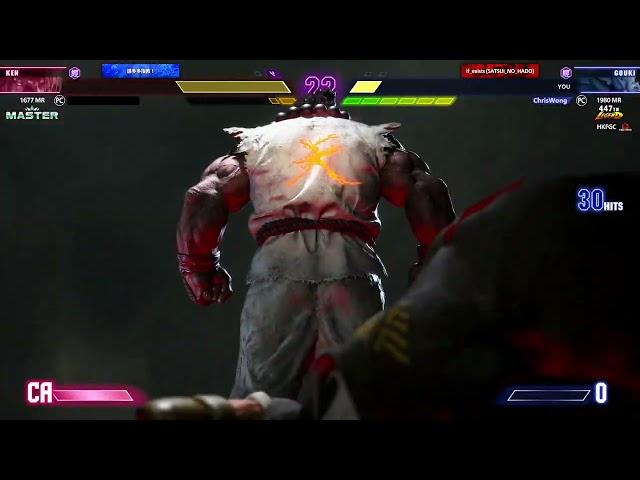 SF6 - Akuma Fireball Shun Goku Satsu