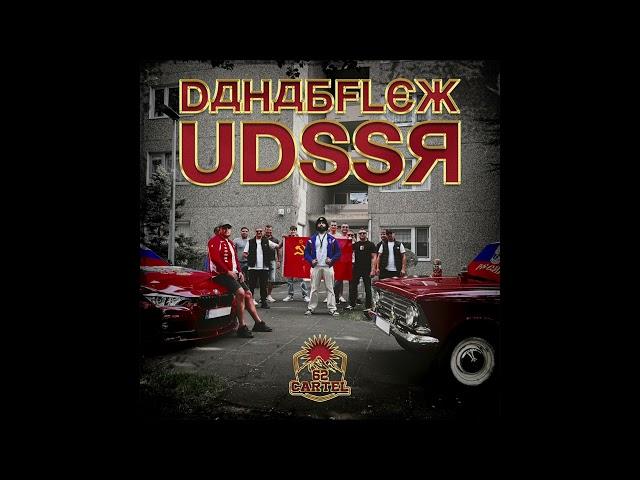 DAHABFLEX - UdSSR [prod. von Leerobeats]