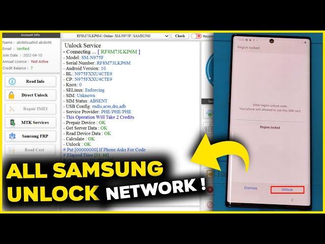 Unlock any Samsung Phone for any Carrier Network Latest Method 2023 T-Mobile , Sprint , Verizon..