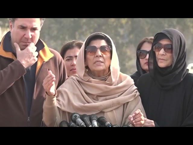 Islamabad: Former Prime Minister Imran Khan's Sister Aleema Khan Media Talk