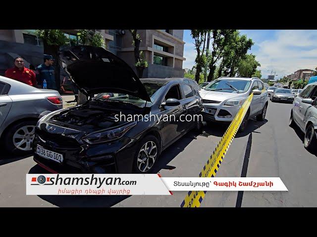 Երևանում՝ «Թումո» կենտրոնի մոտ, բախվել են Ford-ը, Kia-ն, և Volkswagen-ը. կան տուժածներ