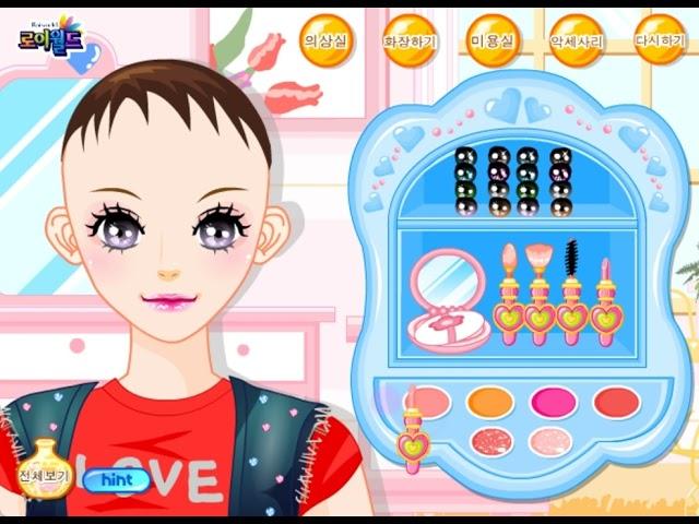 TV Casting Makeover (Games For Girls) @GirlsPrincess