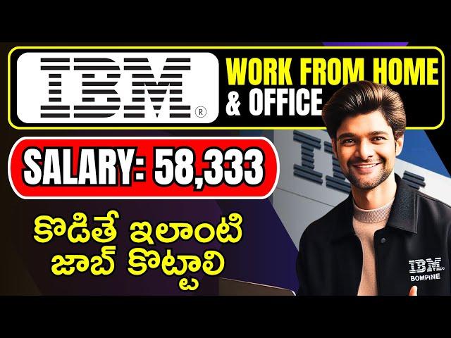 IBM New Recruitment Drives | Any Graduation & PG | IBM Recruitment | Latest jobs 2024| @VtheTechee