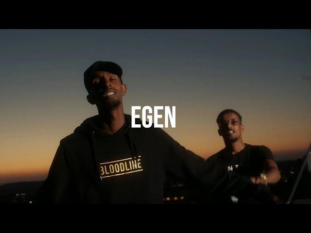 [FREE] "Egen" - Aden x Asme x Ant Wan Type Beat | Summer Instrumental (Prod. DY)