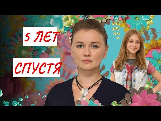 5 ЛЕТ СПУСТЯ  МЕЛОДРАМА ФИЛЬМ в HD