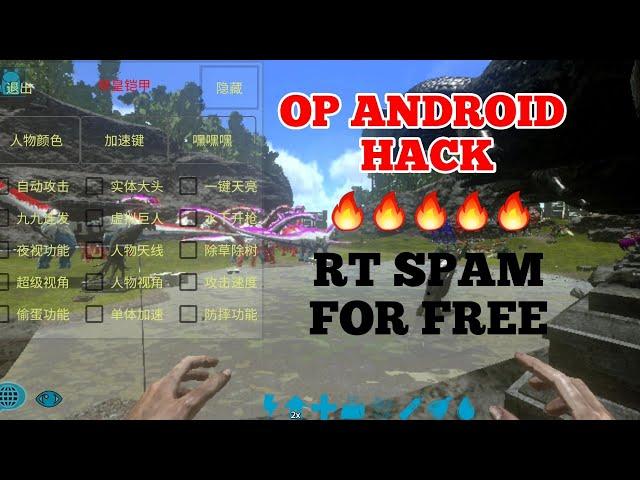 ARK MOBILE | NEW OP ANDROID HACK FOR FREE, COME DISCORD LINK IN DESCRIBTION