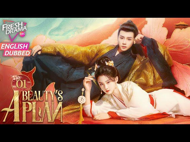 【ENG DUB】A Beauty's Plan ▶EP01 | Queen reborns as the wife of her brother-in-law! | Fresh Drama Pro