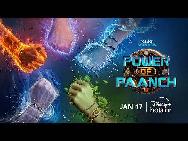 Power of Paanch | Teaser | Streaming Jan 17 | DisneyPlus Hotstar | @RivaArorachannel