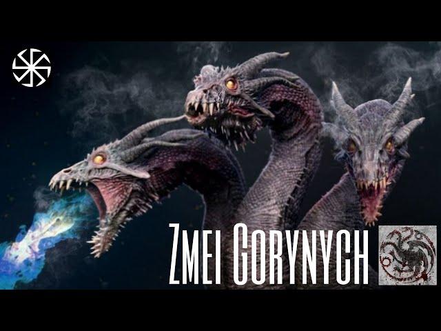 ZMEI GORYNYCH pagan RUSSIAN mythology / SLAVIC serpant