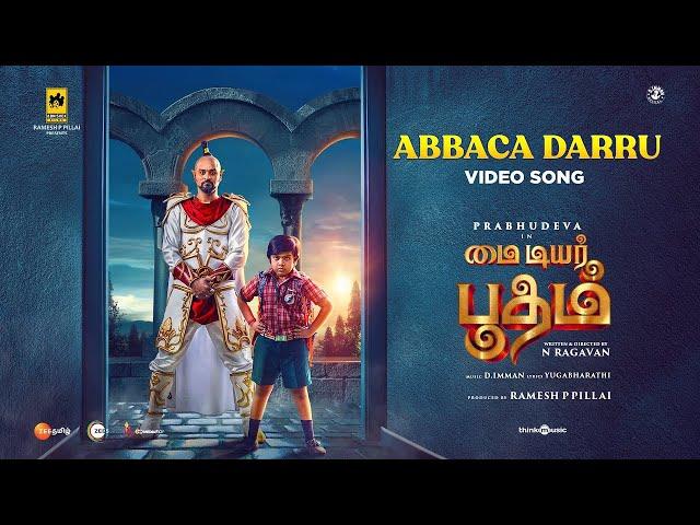 Abacca Darru Video Song | My Dear Bootham | Prabhudeva, Ramya Nambessan | N Ragavan | D.Imman