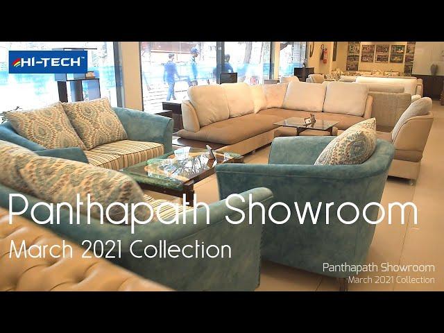 Panthapath Showroom [March 2021 Collection] - HI-TECH Furniture