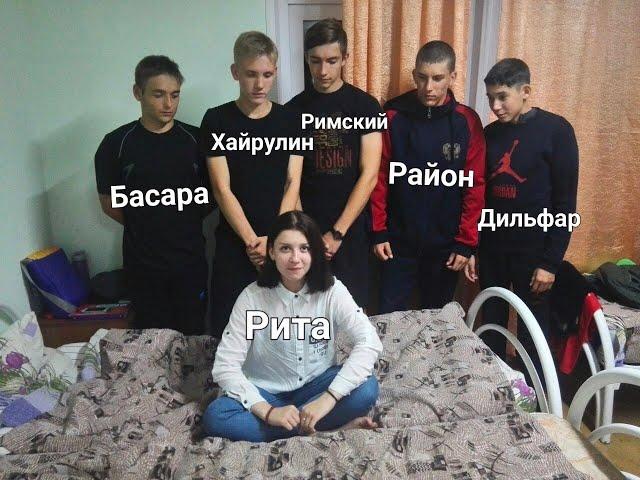 НАСТРАИВАЛ СБОРОЧКУ А ТУТ СЛЁТ НА РОДИНА РП