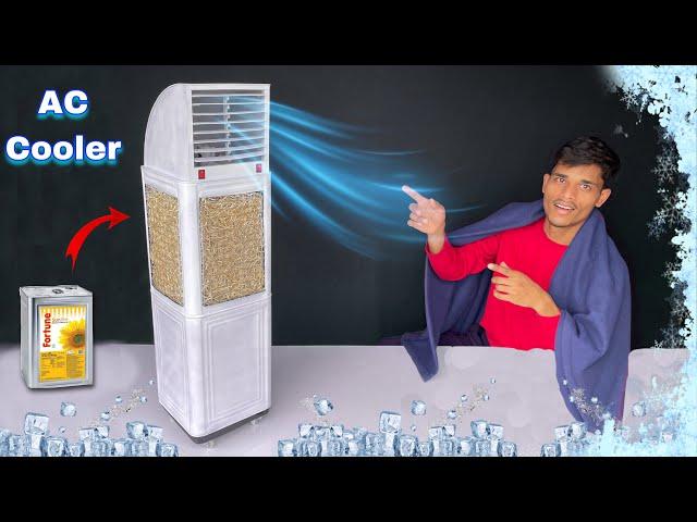 How to make AC Cooler At Home  | Air Cooler कैसे बनाएं सिर्फ ₹500 में 