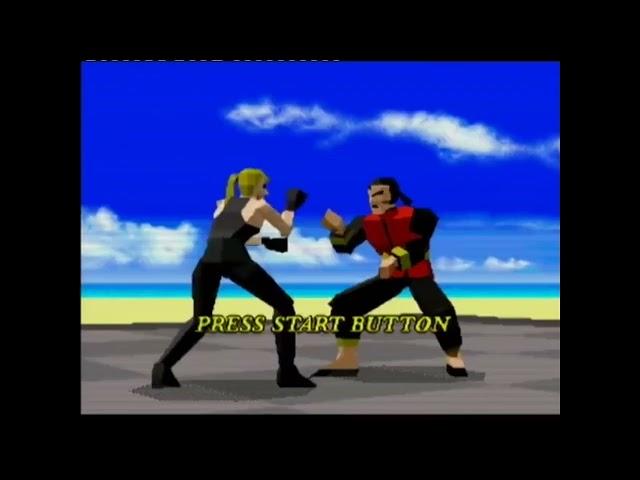 Ep 2252 - Video Game Intro - Virtua Fighter