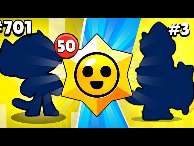 ABRI AS STARR DROPS PARA LIBERAR OS LENDÁRIOS no BRAWL STARS