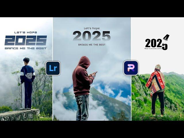 Happy New Year 2025 Photo Editing || 2025 New Year Photo Editing || New Year Photo Editing 2025