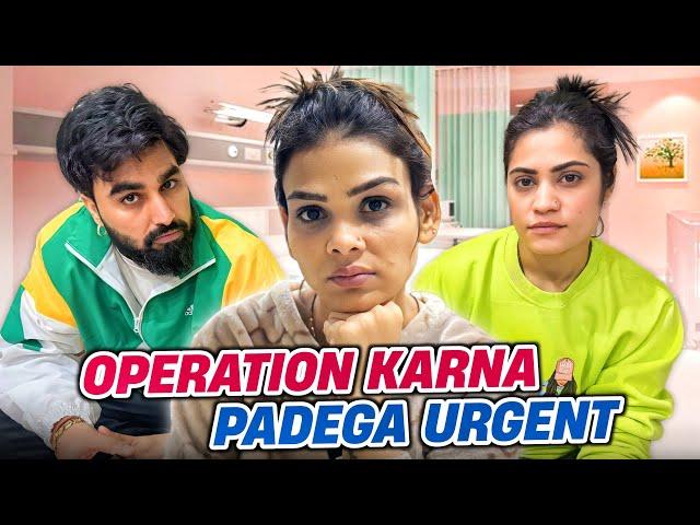 Operation Karna Padega Urgent