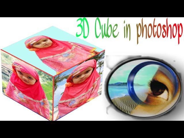 how to create 3d photo in photoshop 7.0   |   How to Make 3D Cube Shape in Photoshop 7.0