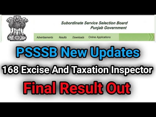 Punjab Excise Inspector. Punjab Excise inspector result. #ExciseInspectorPunjab #psssb ak jobs adda