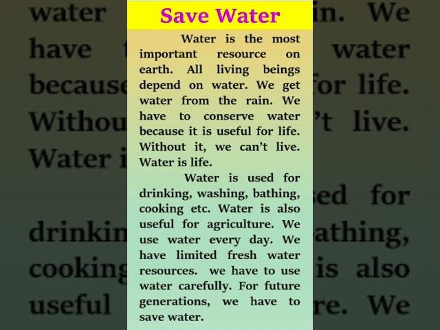 Save Water | English Essay On Save Water | #essaywriting #englishessays #shorts #viral