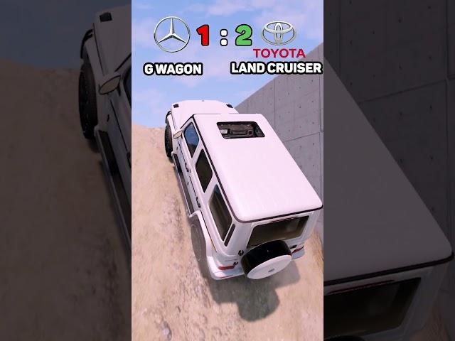 Mercedes G Wagon vs Toyota Land Cruiser #beamngdrive #forzahorizon5