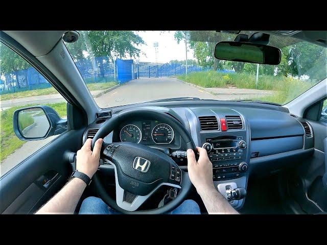 2008 HONDA CR-V - POV Test Drive