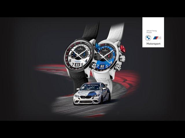 EDOX - CHRONORALLY LIMITED EDITION - BMW M MOTORSPORT