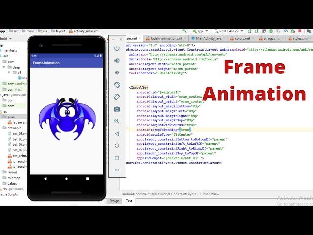 Frame Animation - Android Studio | Developing an App