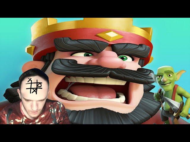 clash royale dar explicat (pe scurt)