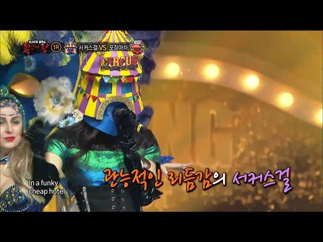 【TVPP】 Rose(BLACKPINK) - Livin’ La vida Loca, 로제(블랙핑크) – Livin’ La vida Loca @King of Masked Singer