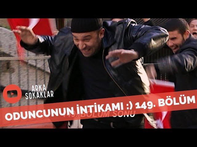 Büyük Operasyon Oduncunun İntikamı 149. Bölüm