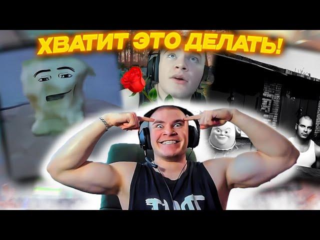 ДЕРЗКО69 не ДАЮТ ЗАЙТИ в ТИК-ТОК | DERZKO69 СМОТРИТ ТИК ТОК | derzko69 лучшее