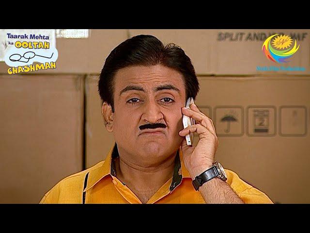 Jethalal Makes A Mistake | Taarak Mehta Ka Ooltah Chashmah | Phone Fraud