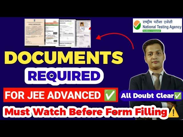 JEE Advanced Registration 2024 | How to Fill JEE Advanced Application Form 2024 | Latest News #jee