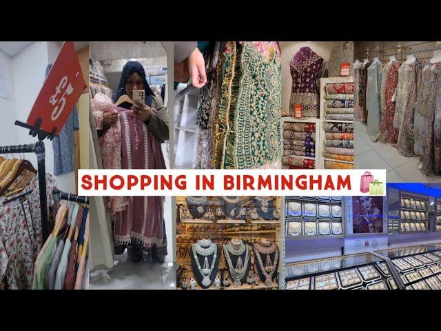 আজকে Birmingham শপিং এ গিয়ে এতো সুন্দর এবং কমদামে জিনিস দেখে পাগল হয়ে জেলাম R অনেক কিছু শপিং করলাম 