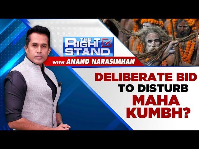 Mahakumbh 2025 | Deliberate Bid To Disturb Mahakumbh | Uttar Pradesh News | UP News | News18