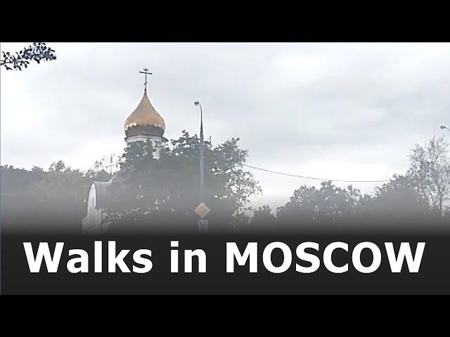 Wednesday, a walk along the streets of Khlobystov, Vostrukhin and Ryazansky Prospekt from M  Vykhino